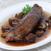 Wild Boar Tenderloin